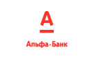 Банк Альфа-Банк в Шаблыкино
